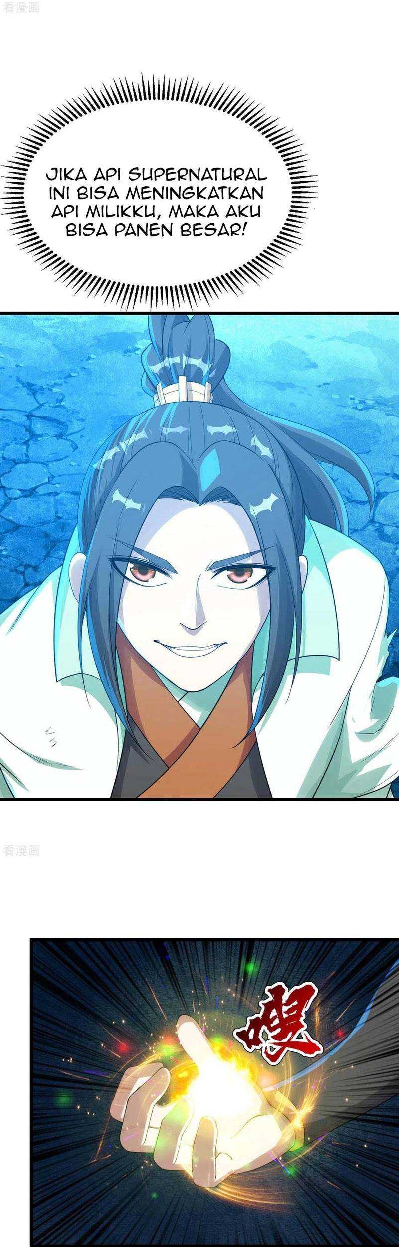 Matchless Emperor Chapter 118 - halaman 4