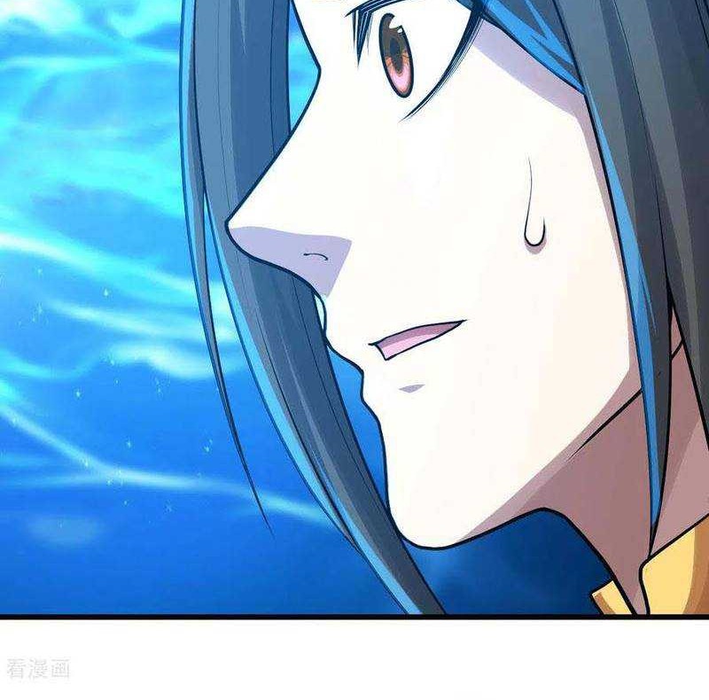 Matchless Emperor Chapter 119 - halaman 18