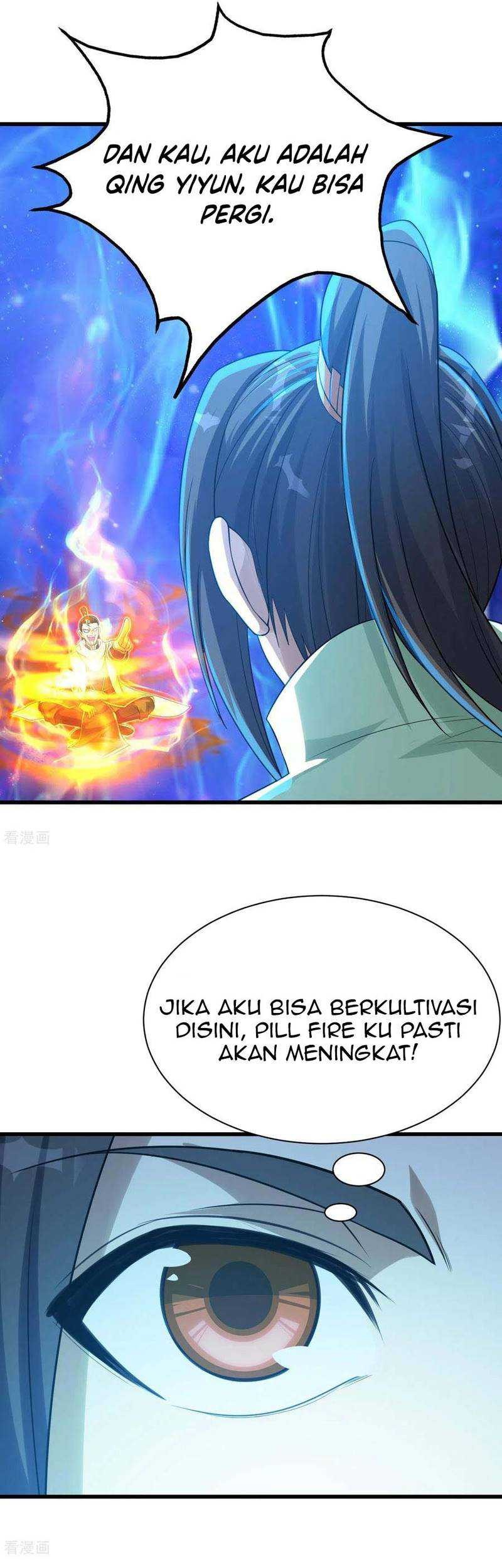 Matchless Emperor Chapter 120 - halaman 12