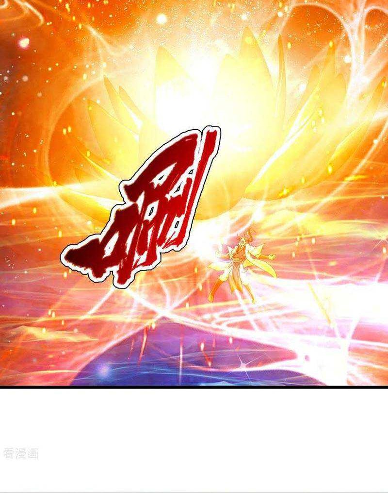 Matchless Emperor Chapter 121 - halaman 17