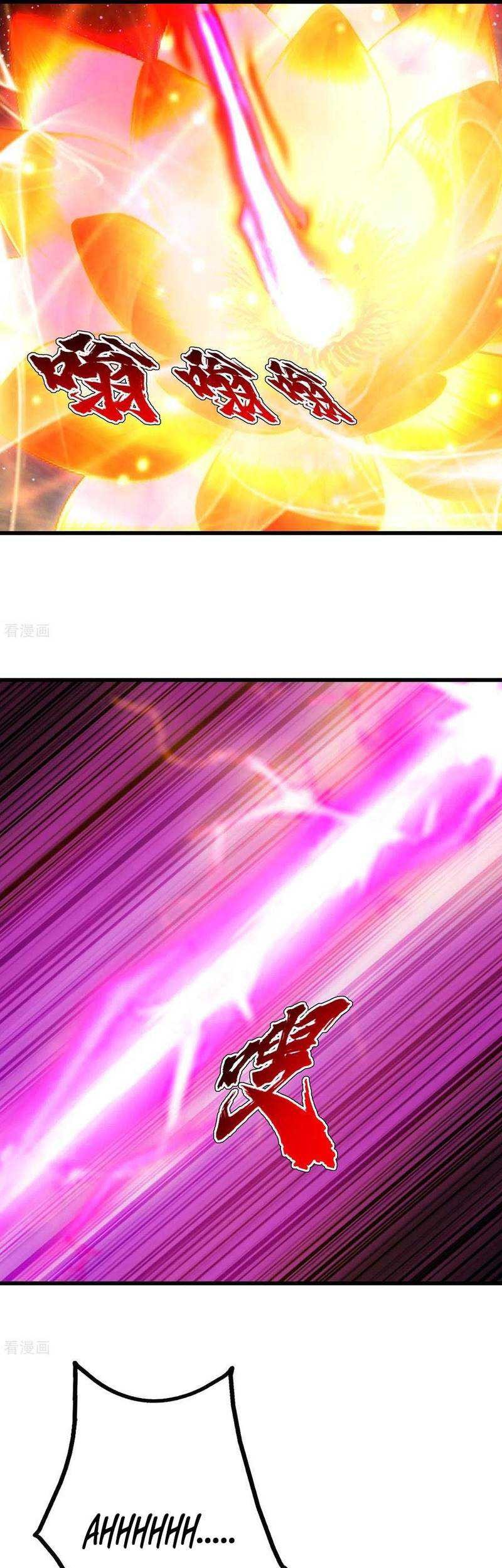 Matchless Emperor Chapter 121 - halaman 18