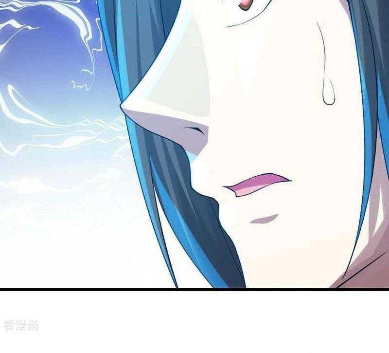 Matchless Emperor Chapter 121 - halaman 5
