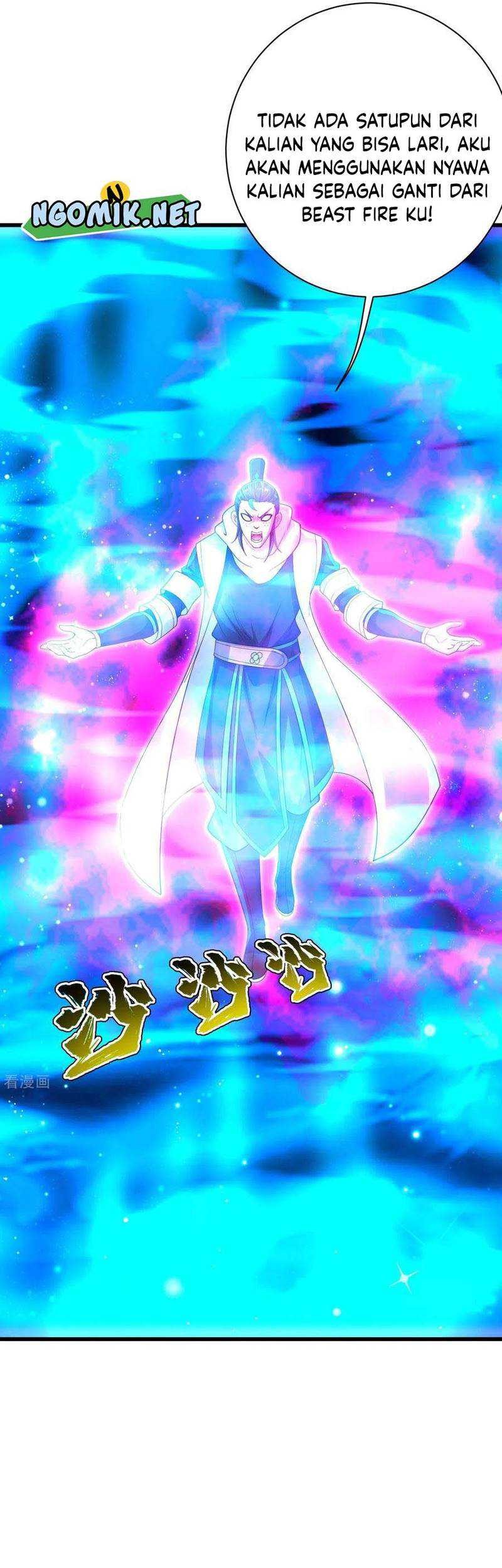 Matchless Emperor Chapter 122 - halaman 13