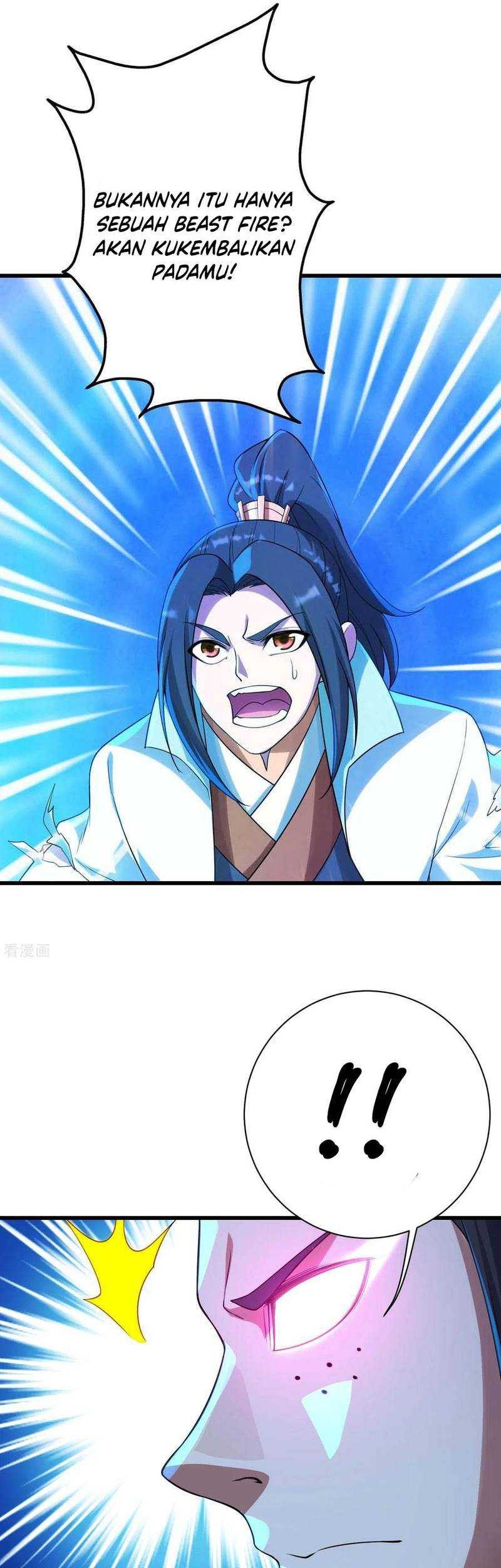 Matchless Emperor Chapter 122 - halaman 15