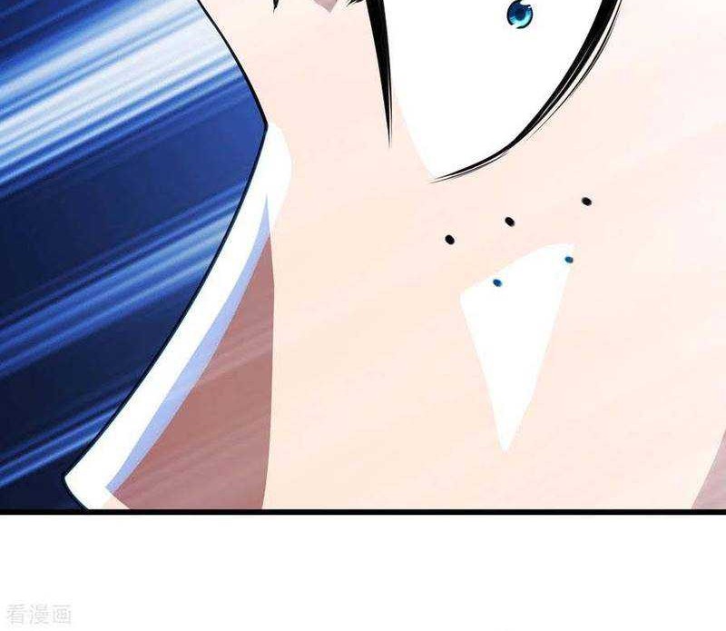 Matchless Emperor Chapter 122 - halaman 20