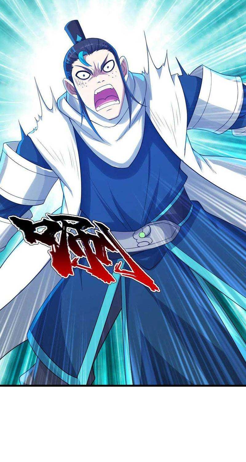 Matchless Emperor Chapter 122 - halaman 7