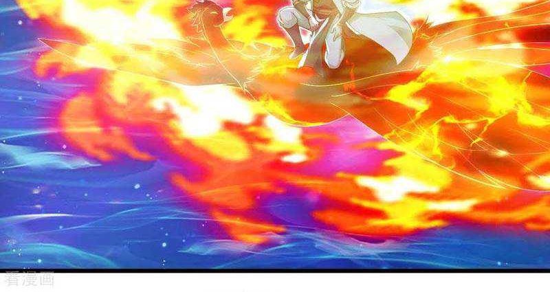 Matchless Emperor Chapter 123 - halaman 17