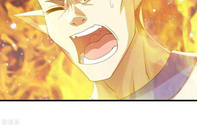 Matchless Emperor Chapter 124 - halaman 15