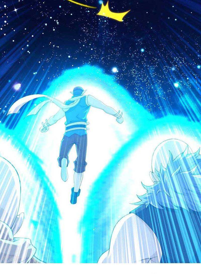 Matchless Emperor Chapter 124 - halaman 17