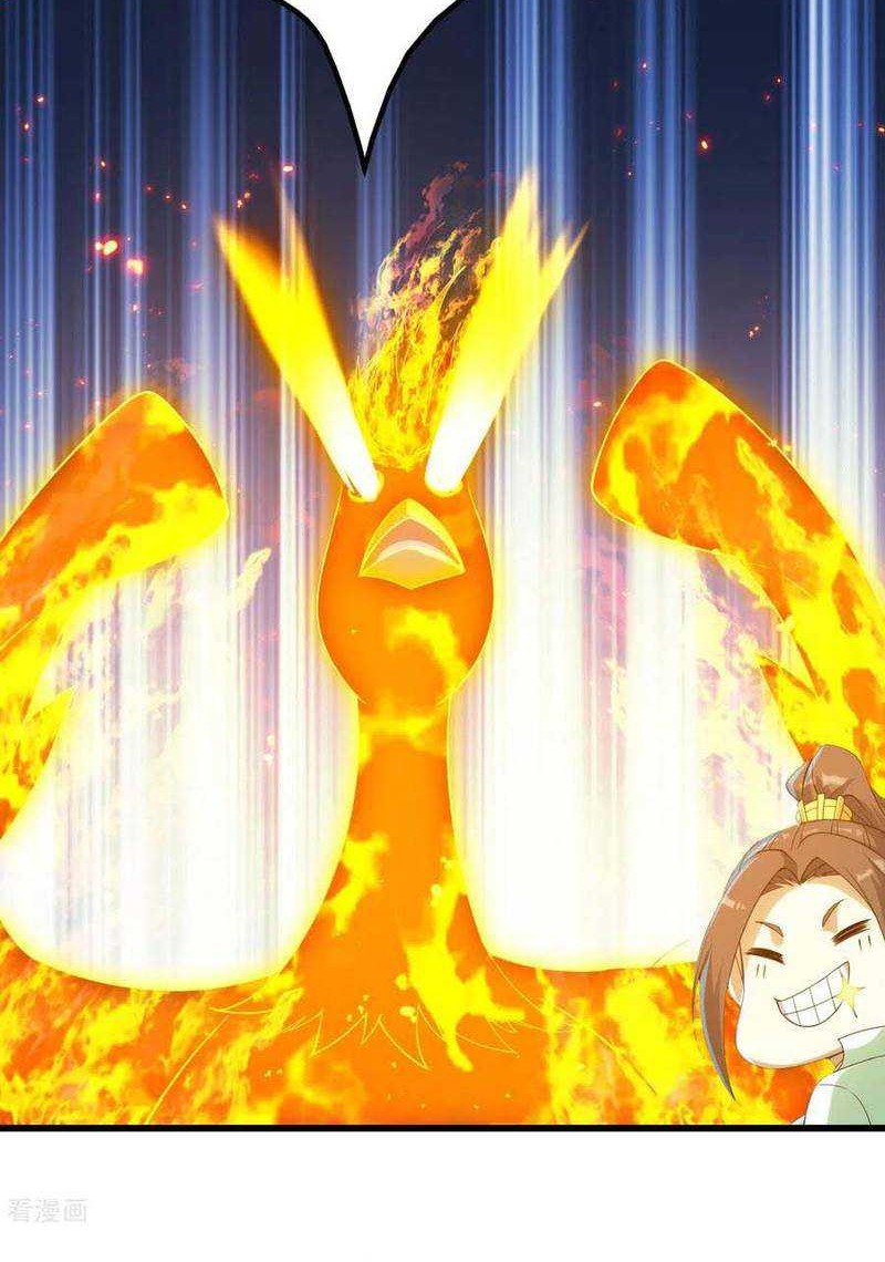 Matchless Emperor Chapter 124 - halaman 6