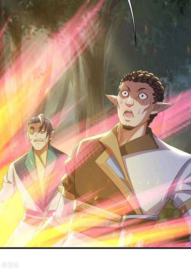 Matchless Emperor Chapter 128 - halaman 11