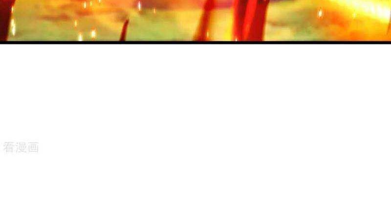 Matchless Emperor Chapter 128 - halaman 15