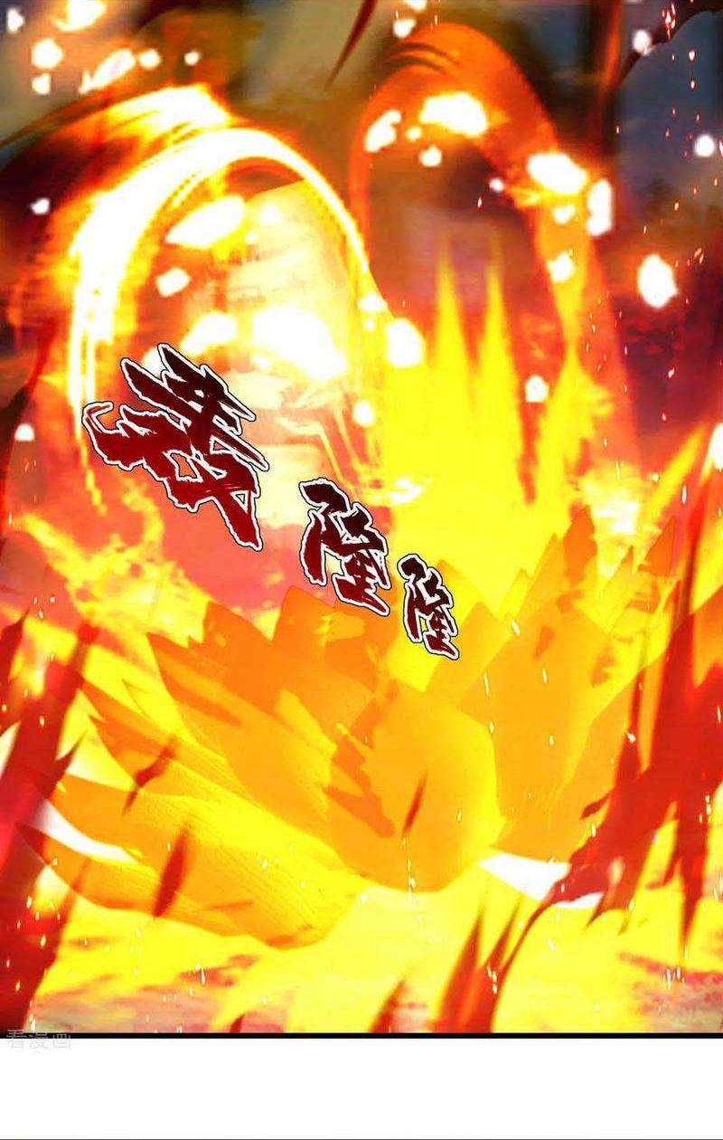 Matchless Emperor Chapter 128 - halaman 17