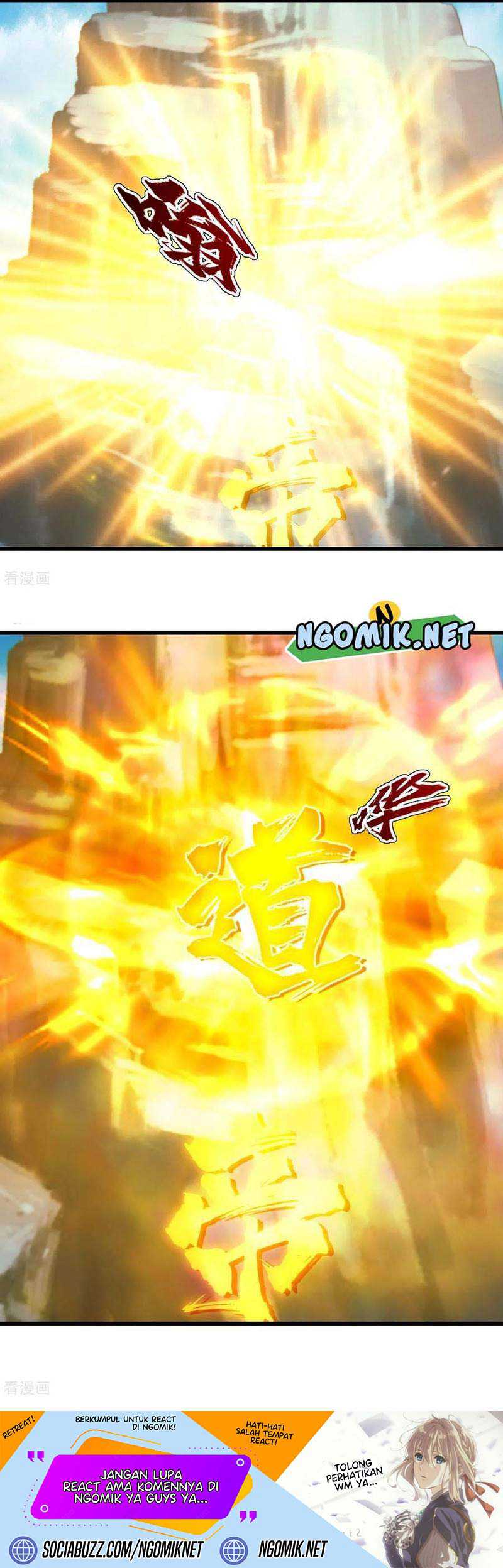Matchless Emperor Chapter 128 - halaman 22
