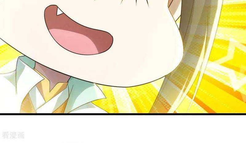 Matchless Emperor Chapter 129 - halaman 11