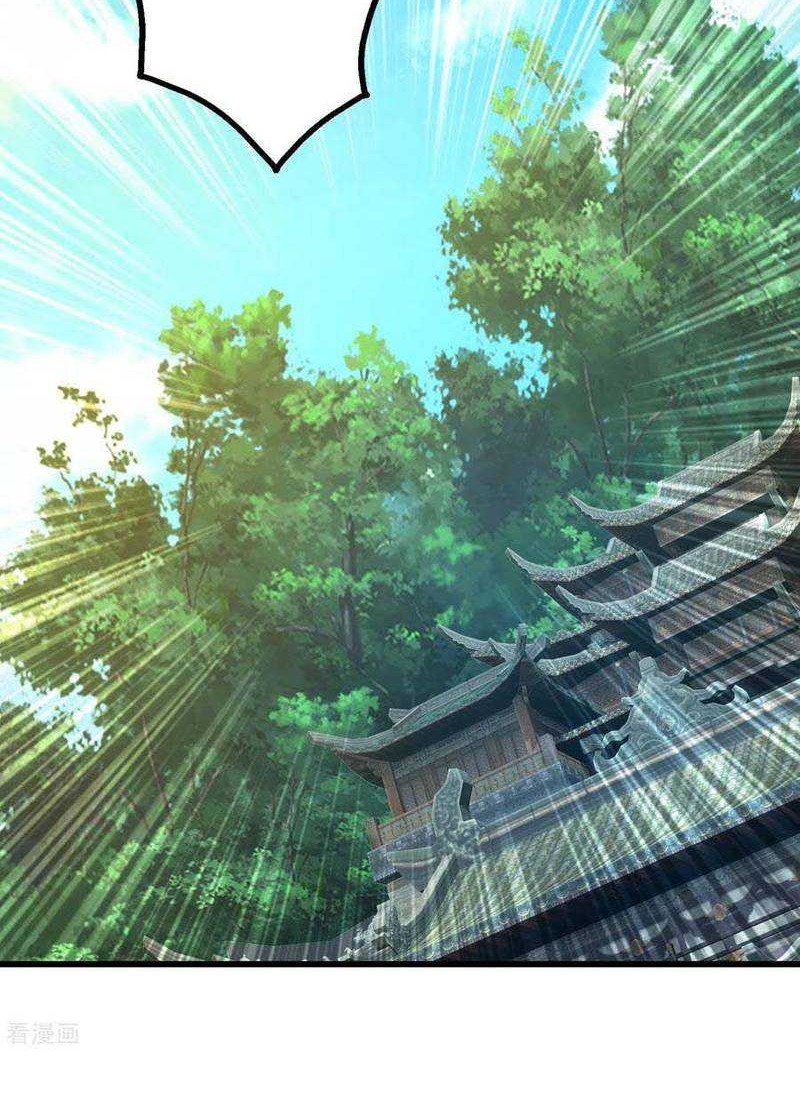 Matchless Emperor Chapter 129 - halaman 13