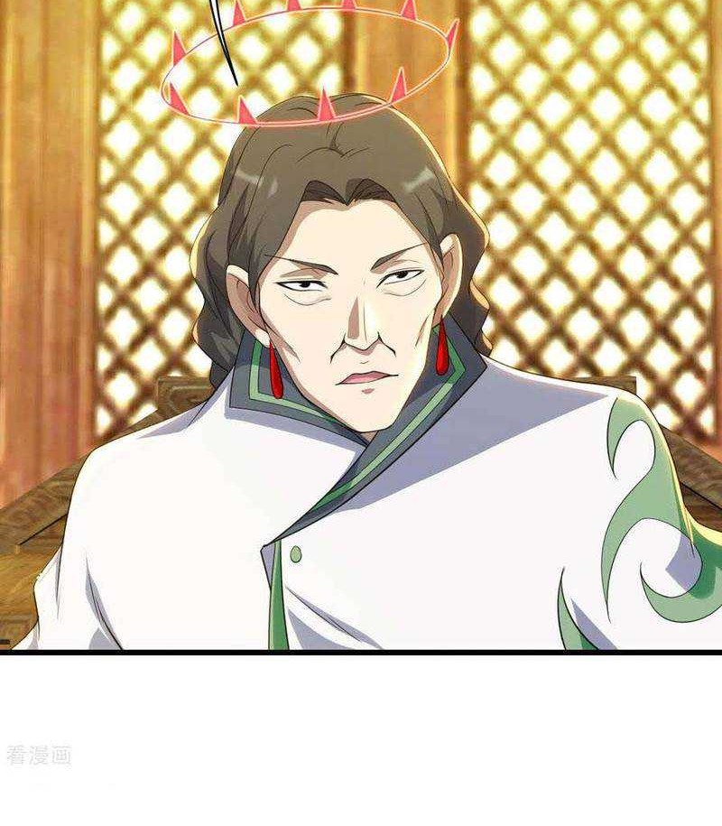 Matchless Emperor Chapter 129 - halaman 19