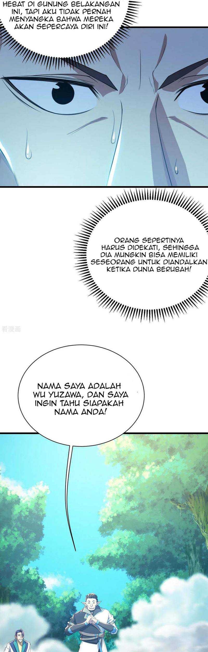 Matchless Emperor Chapter 129 - halaman 6
