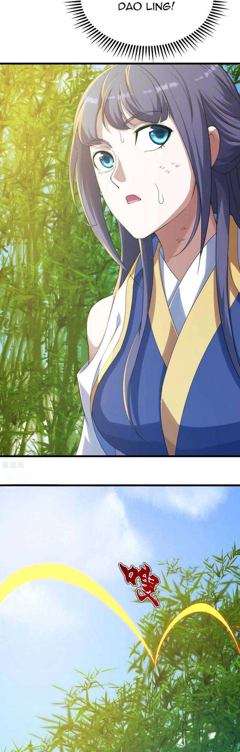 Matchless Emperor Chapter 130 - halaman 12