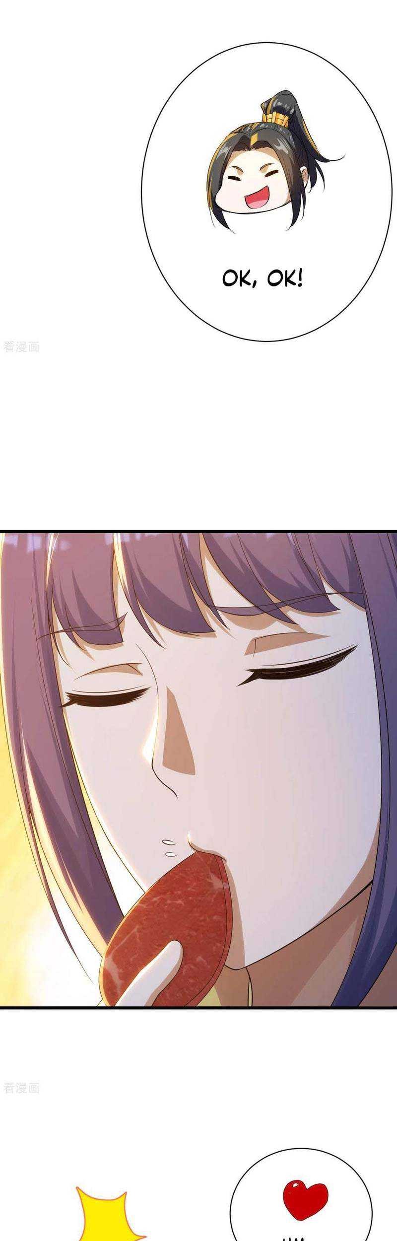 Matchless Emperor Chapter 131 - halaman 16