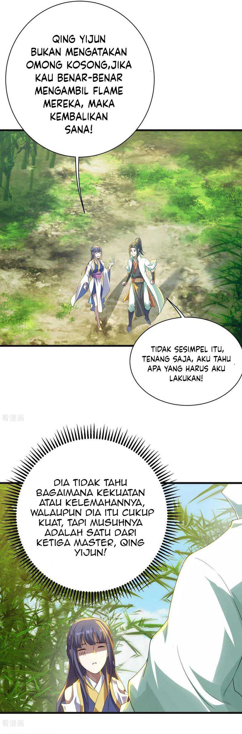 Matchless Emperor Chapter 133 - halaman 6