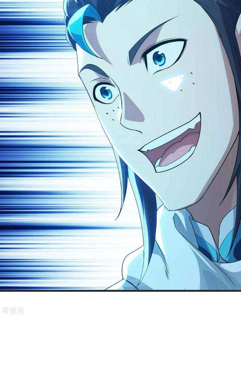 Matchless Emperor Chapter 134 - halaman 11
