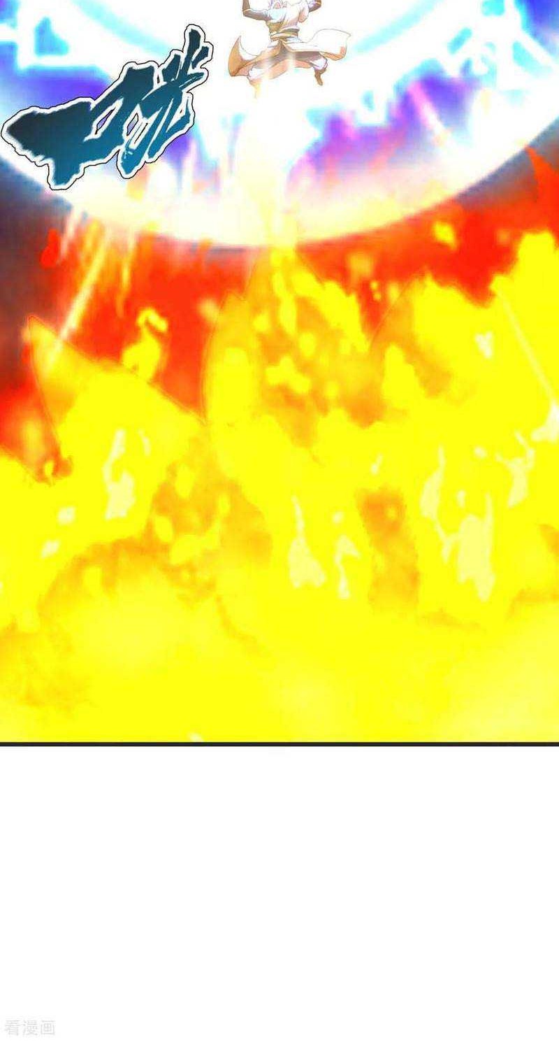 Matchless Emperor Chapter 134 - halaman 15