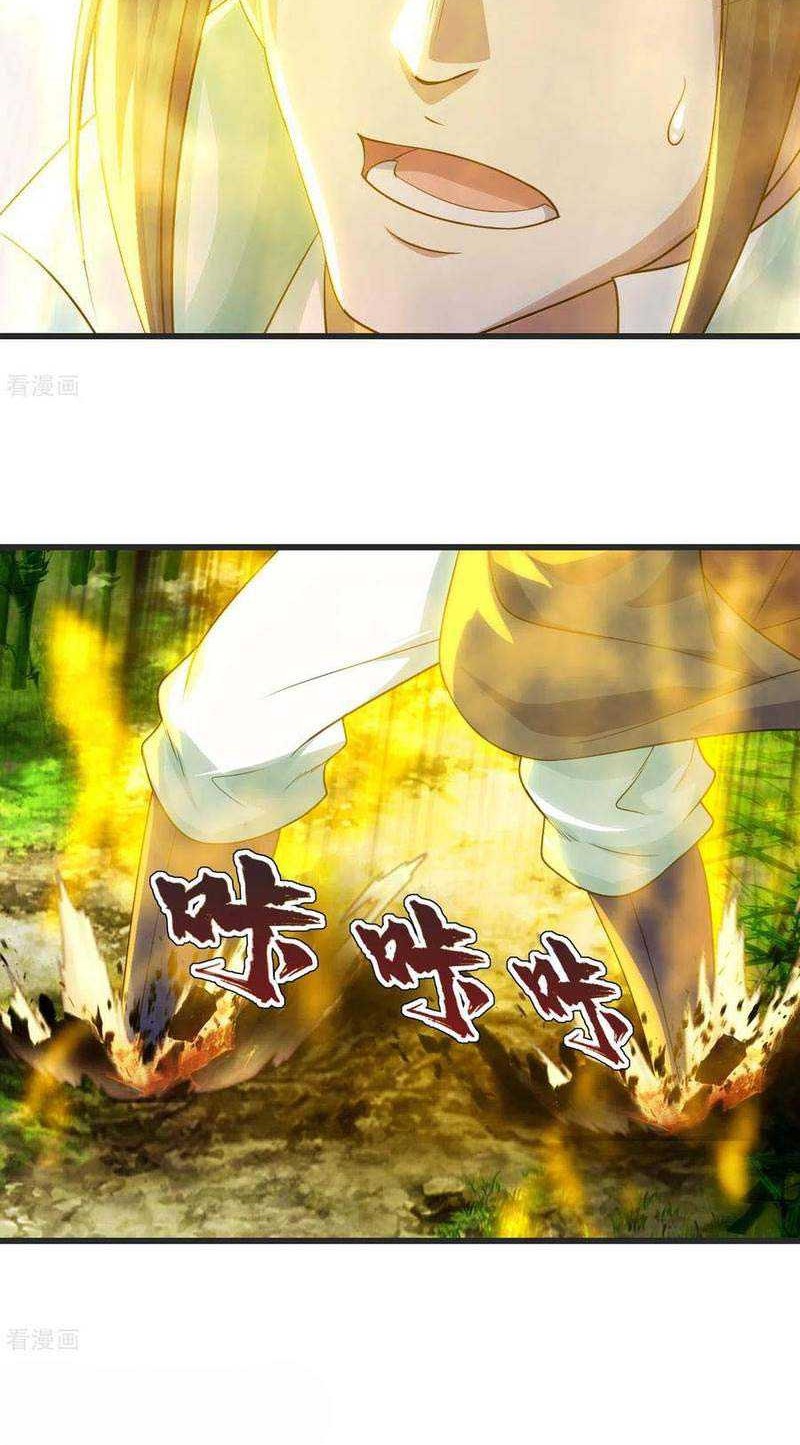 Matchless Emperor Chapter 134 - halaman 19