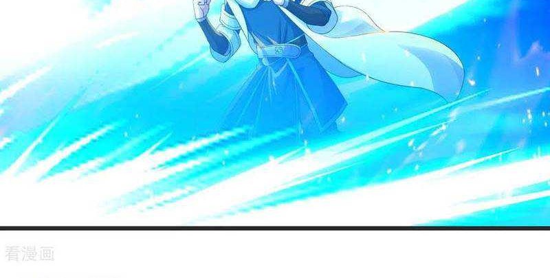 Matchless Emperor Chapter 134 - halaman 21