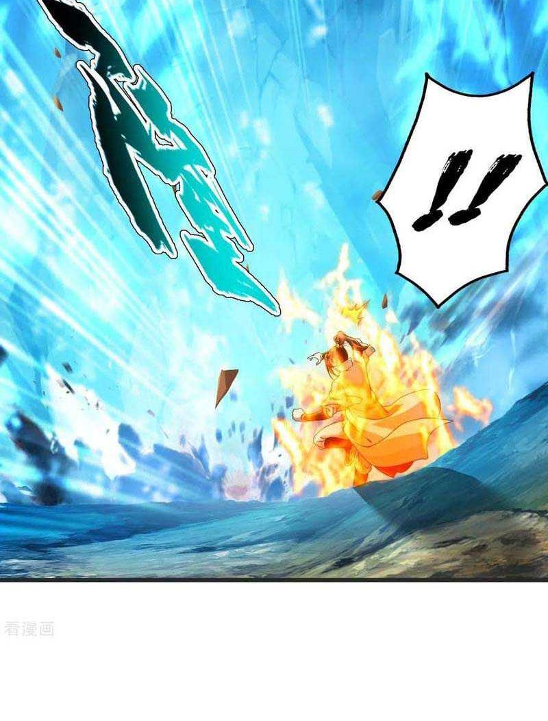 Matchless Emperor Chapter 134 - halaman 3