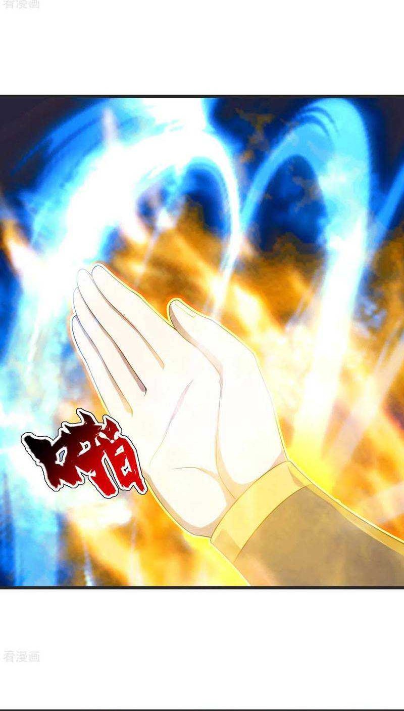 Matchless Emperor Chapter 134 - halaman 6