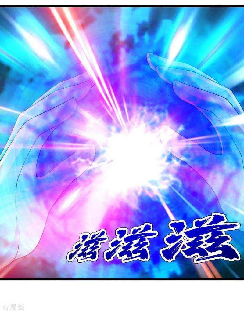 Matchless Emperor Chapter 135 - halaman 13