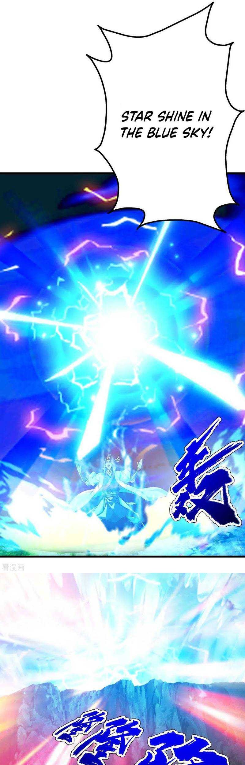 Matchless Emperor Chapter 135 - halaman 14