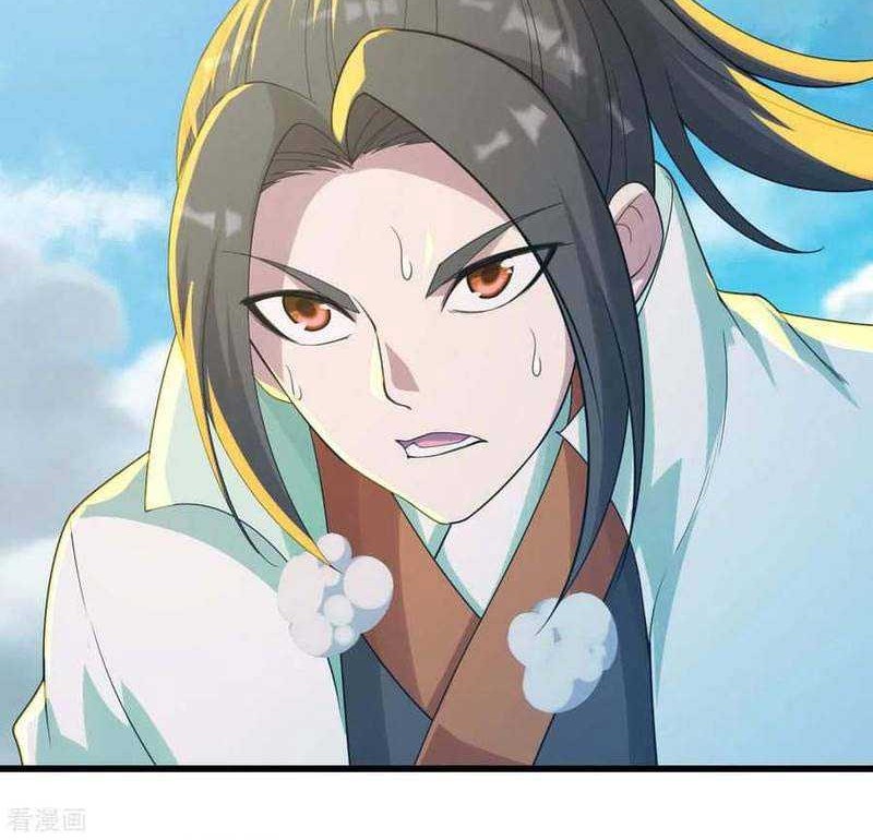 Matchless Emperor Chapter 135 - halaman 19