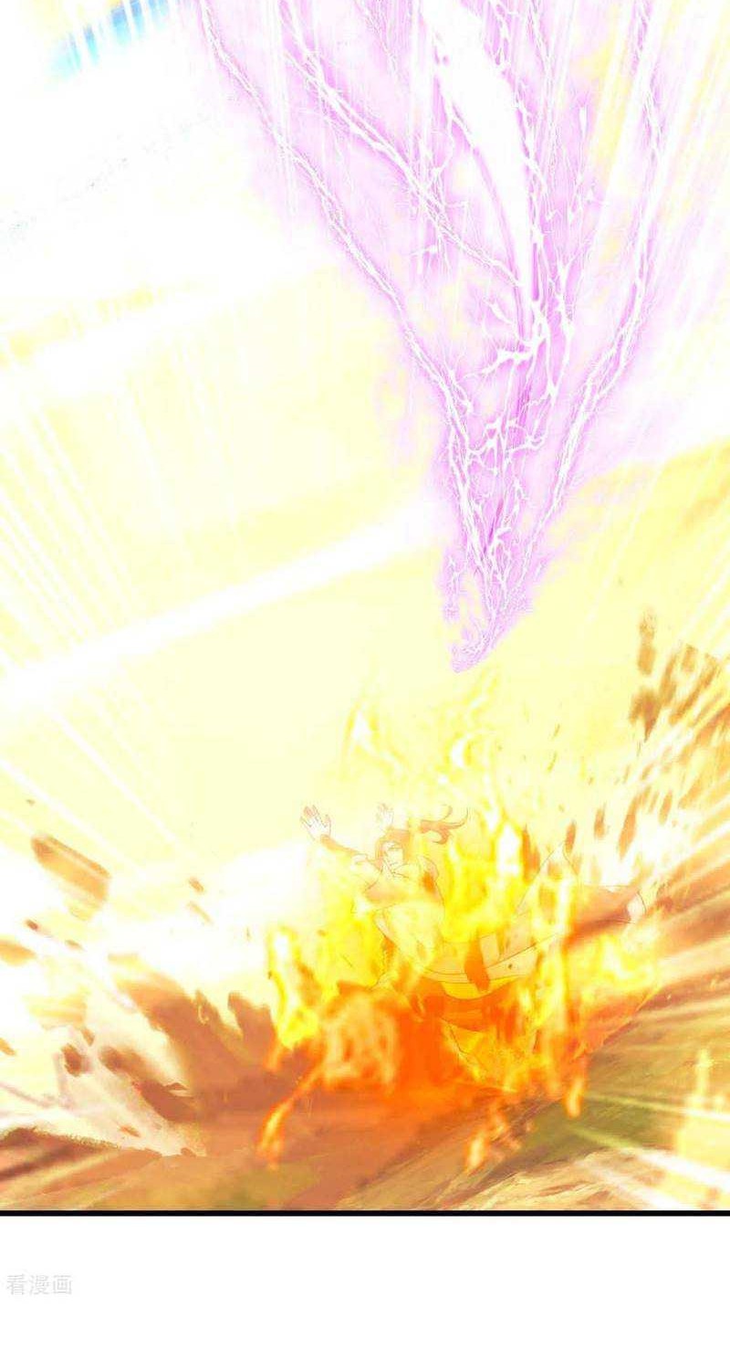 Matchless Emperor Chapter 135 - halaman 5
