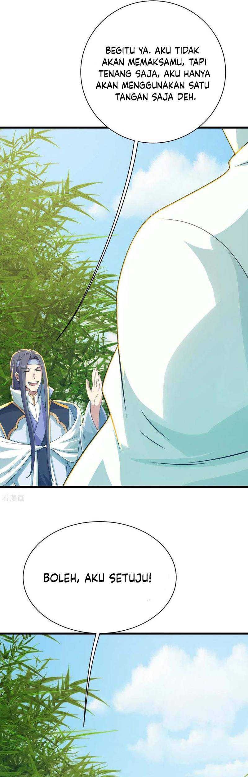 Matchless Emperor Chapter 138 - halaman 15