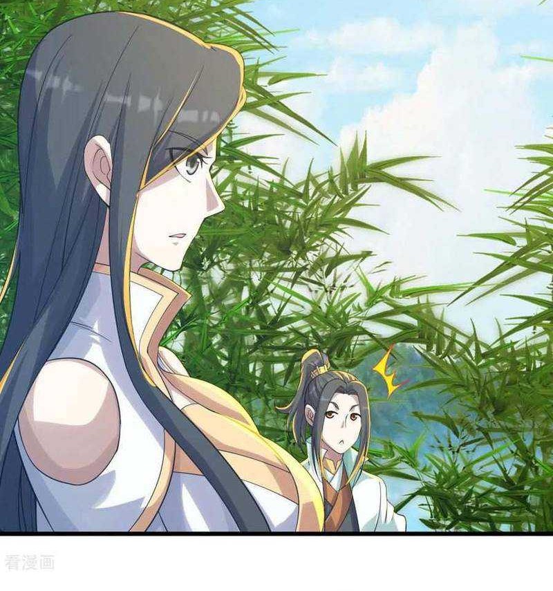 Matchless Emperor Chapter 138 - halaman 16