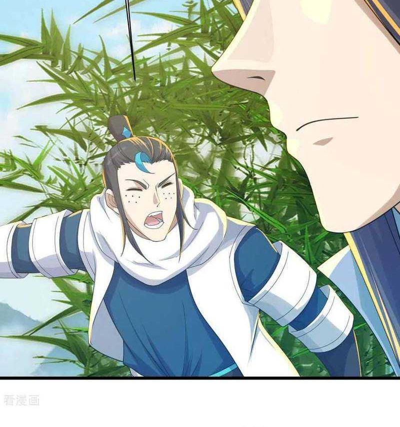 Matchless Emperor Chapter 138 - halaman 22