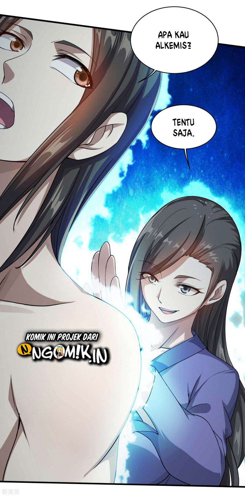 Matchless Emperor Chapter 14 - halaman 15
