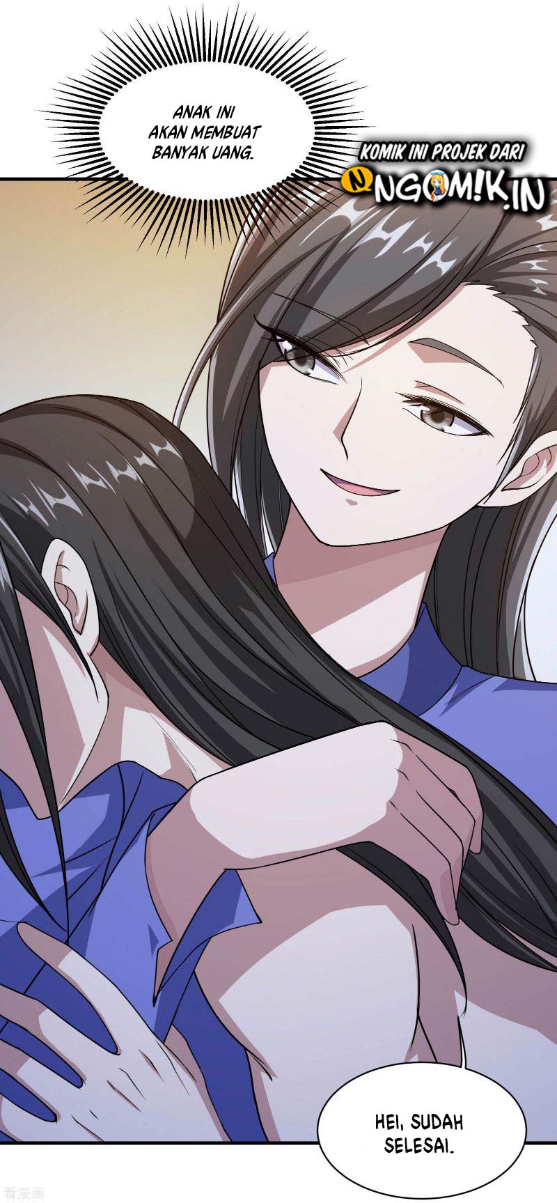 Matchless Emperor Chapter 14 - halaman 33