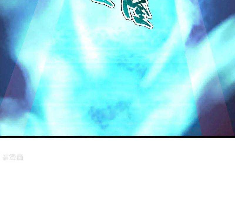 Matchless Emperor Chapter 140 - halaman 15