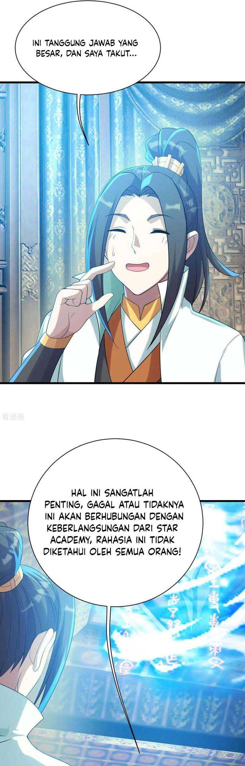 Matchless Emperor Chapter 141 - halaman 12