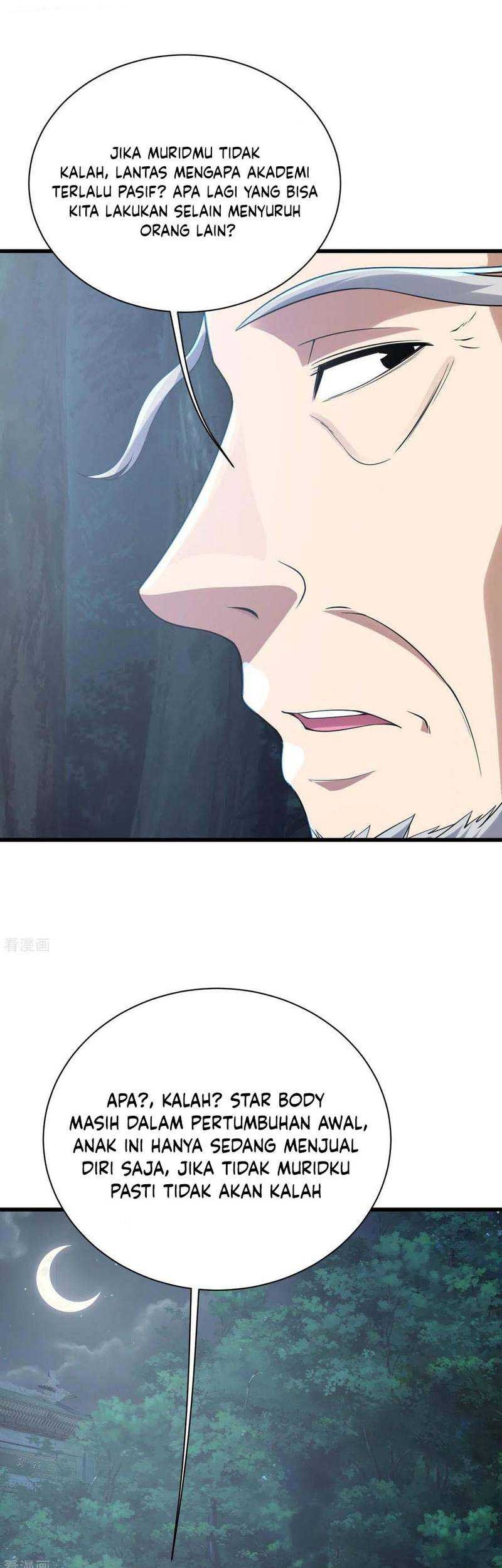Matchless Emperor Chapter 142 - halaman 12