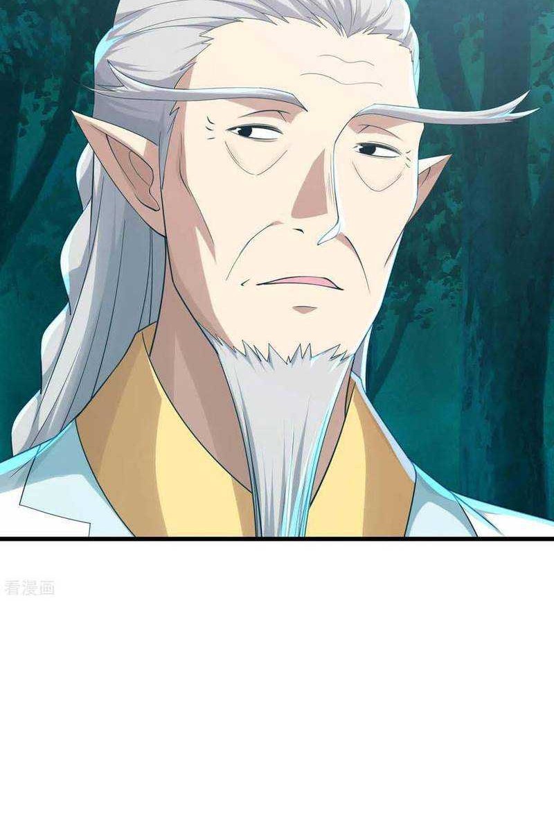 Matchless Emperor Chapter 142 - halaman 15