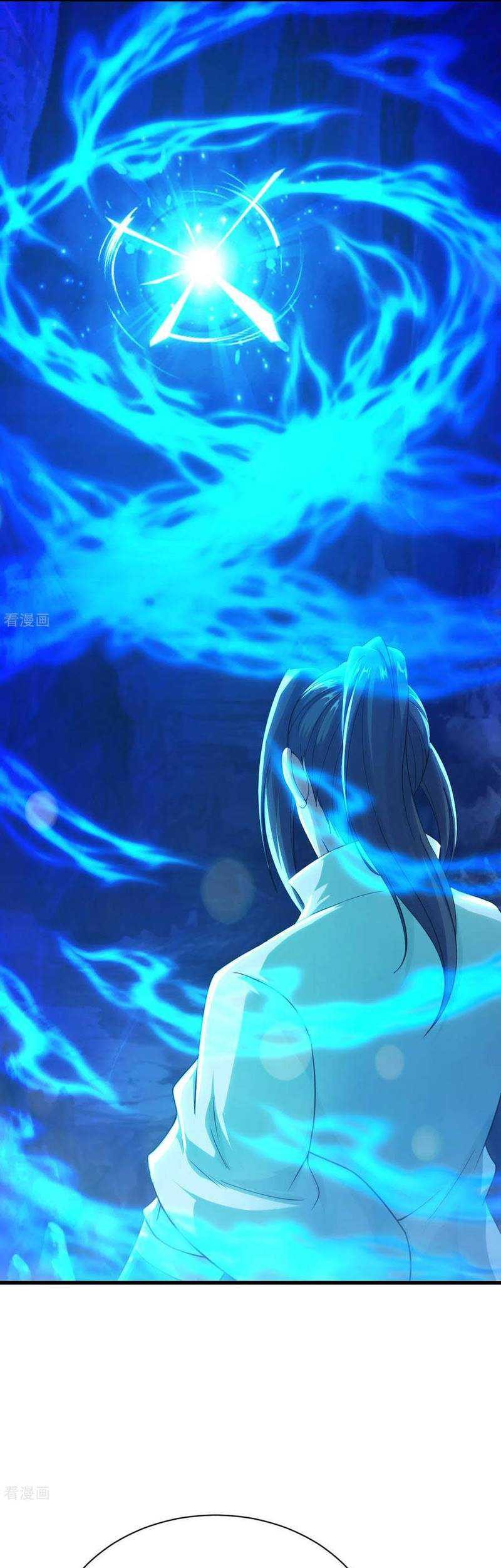 Matchless Emperor Chapter 142 - halaman 6