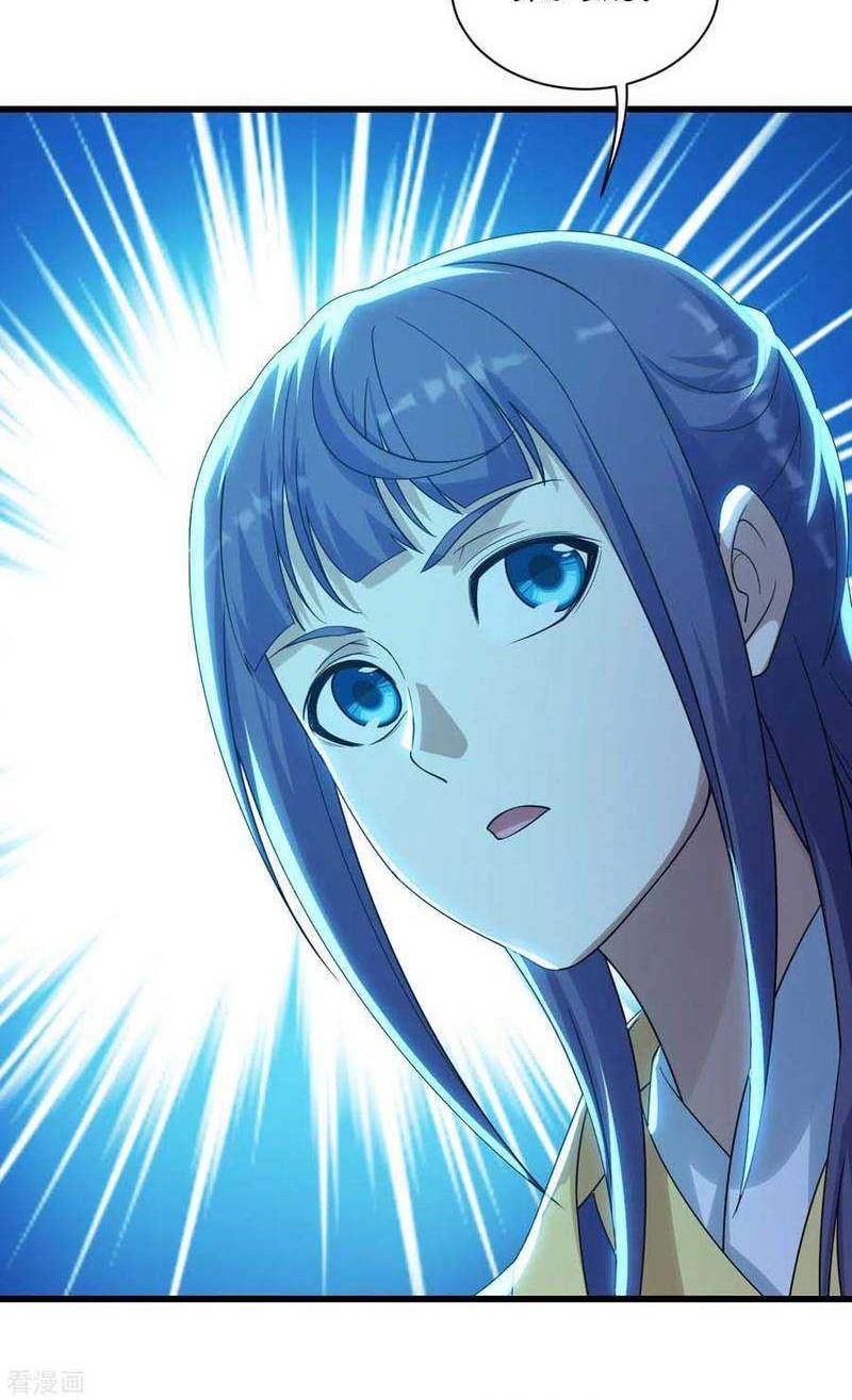 Matchless Emperor Chapter 143 - halaman 18