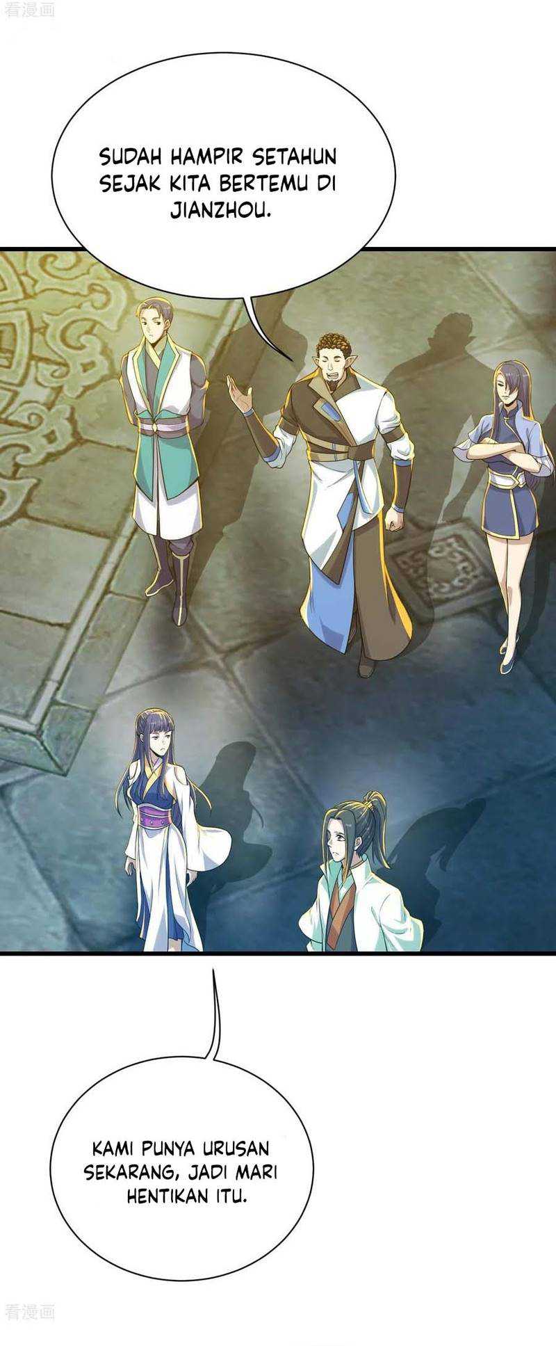 Matchless Emperor Chapter 147 - halaman 15