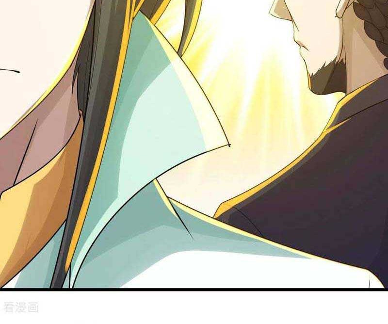 Matchless Emperor Chapter 148 - halaman 3