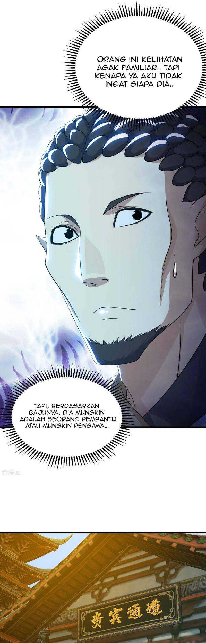 Matchless Emperor Chapter 148 - halaman 4