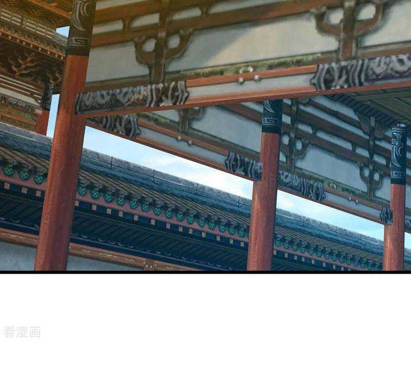 Matchless Emperor Chapter 148 - halaman 5